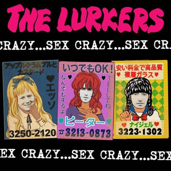 Sex Crazy (LP